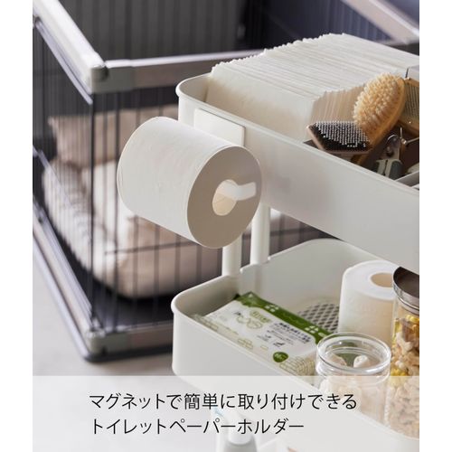 Yamazaki 2111 Magnetic Toilet Paper Holder, White, Approx. W 5.5 x D 2.8 x H 3.0 inches (14 x 7.2 x 7.5 cm), Tower, Pet Supplies, Paper Dispenser, Easy Setting