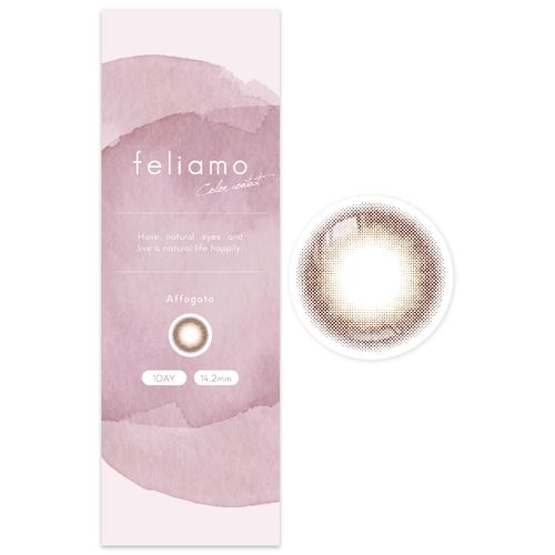 [ Mai Shiraishi Image Model Color Contacts ] feliamo 1day Affogato (No prescription) [0.00]