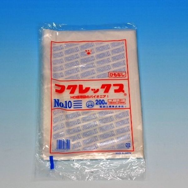 Fukurex New No. 10 with String 2000 Sheets