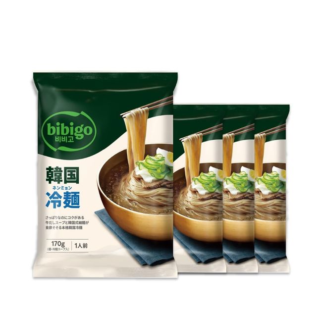 Official bibigo Bibigo Cold Noodles, Korean Cold Noodles, Set of 4, Korean Food, Korean Gourmet, Korean Normal Temperature