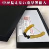 COUMERKY NEO Ivory (No Anti-lost Strap)