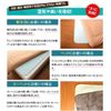 Moton Futon Dehumidifier Sheet, Single