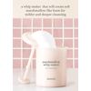 NOONI Facial Cleansing Tool - Marshmallow Whip Maker | Gentle Deep Cleanser, Rich Foamer, Easy to Use, 1 Count