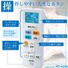 ELPA Air Conditioner Remote Control RC-AC38