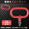 PLEAVIT Master Link Chain Sling Ring Hook Hanging Tool Working Load Approx. 2.0 t