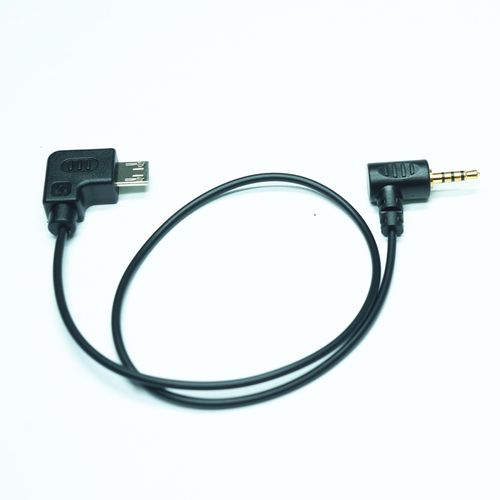 for Panasonic for zhiyun cable gh4 gh5 gh6 gh7 g9 s5 s5ii shutter cable crane2 / Crane-M /CRANE PLUS/crane Stabilizer Camera release cable Take pictures and record videos (micro usb to TRRS2.5 )