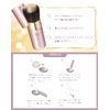 Lunagena Mineral Foundation Brush TA