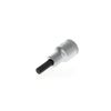GEDORE Screwdriver bit socket Allen, AF 7 mm, 1/2" 12.5 mm, Screwdriver bit socket, Tool, IN 19 7