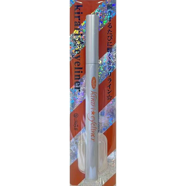 MYB Kirari Eyeliner Copper