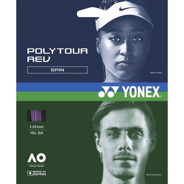 Yonex PTGR125 Tennis Solid Tennis String Poly Tour Lev, 125 Gat, High Rotation Spin, Purple (039)