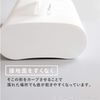OKA Fill+Fit White Tissue Case (Our Home Benrization Plan, Tissue Case), 2-Piece Set