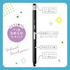 Sonic LS-5244-D School Stylus Shift Plus, Black, Set of 5