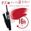 RIMMEL Lasting Provocalypse Lip Color 400 Grinn & Bear Itt 0.1 oz (3.9 g)