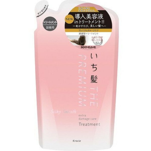 Kracie HP Ichikami Premium Silky Smooth Treatment Refill