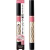 Ferme Red Brush Liquid Rouge