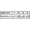 TJM Design Surface Replacement Planer Board Plane 120 TBK120 – V45 Compatible Replacement Blade L-Shaped
