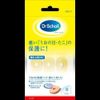 Dr. Shawl 00351 Uonome Protective Pad Set of 2