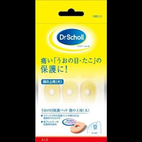 Dr. Shawl 00351 Uonome Protective Pad Set of 2