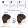 QAMOJI 3D Blend Comb White