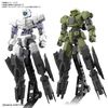 Bandai BAS5057843 Model Toy Kit, Multicoloured,