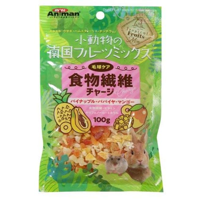 Doggy Man Mini Amman Small Animal Tropical Fruit Mix Dietary Fiber Charge, 3.5 oz (100 g), Rabbit Snack