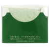 Expression Sha Paper Soap Natural Green Tea Formulated 22-289