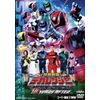 特捜戦隊デカレンジャー 10 YEARS AFTER [DVD]
