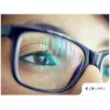 VISION VITAMINS - Digital Eye Defense - Screen Time Protection 1B