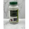 BACTI CONTROL PRE PROBIOTIC BACTICURE DIGESTIVE HEALTH SUPPORT VITAL BACTERIUM