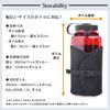 NEXARY Bottle Holder Backpack Shoulder Belt Size Adjustment (Black)