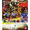 SD Gundam hurukara-sute-zi 26 All 7 types Set