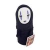GHIBLI - Plush Kaonashi No Face (Chihiro)