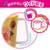 Anpanman Mug Yellow (Image Won't Peel Off)