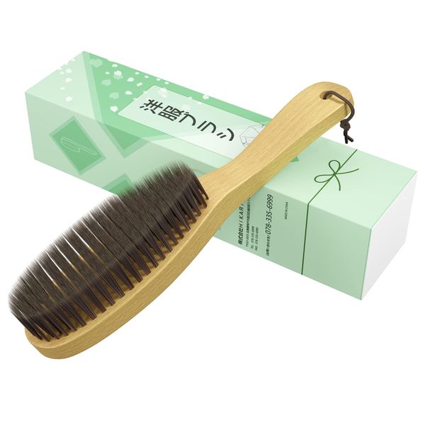 Soyukai Clothes Brush, Horse Hair, Static Electricity, Wooden, Natural Bristle, Clothes Brush, Pilling Remover, Shoe Brush, Natural Wood, Multi-Purpose Horse Hair Brush, Suit Brush, Coat Brush, Knit Brush, Electrostatic/Dust/Pollen Removal (Wood Color)