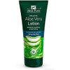 THREE PACK Aloe Pura Aloe Vera lotion 200 ml