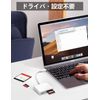 USB Type-C SD/Micro SD/CF Card Reader 3 in 1 Popolier with Japanese Instruction Manual Type C to SD/Micro SD/CF Memory Card Reader Converter Adapter Fast Transfer OTG Function Compatible with USB-C
