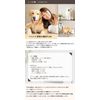 Anny Ticket Gift The WOW (Experience Gift Ticket with Dog)