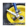 Astro Products A107-1 Tire Air Chuck