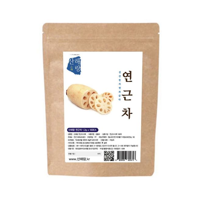 Ileum Shopping^*^m Sanhaerang Healthy Tea Roasted Lotus Root 1.2g x 100 Tea Bags