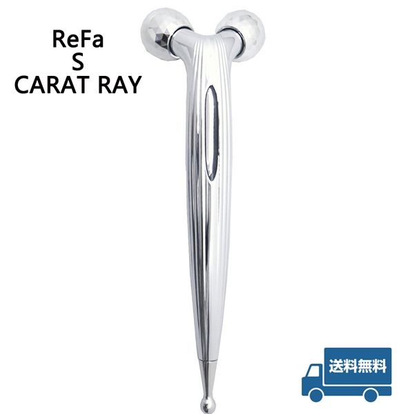 ReFa S CARAT RAY ReFa S CARAT RAY MTG Genuine waterproof Serial number included Manufacturer&#39;s warranty available Wrapping available Present