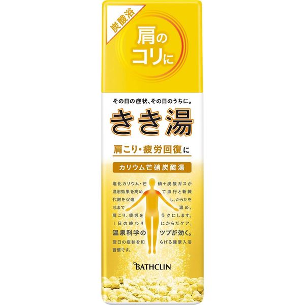 Kikiyu Potassium Glazed Salt Carbonated Water 12.7 oz (360 g) x 9 Pieces