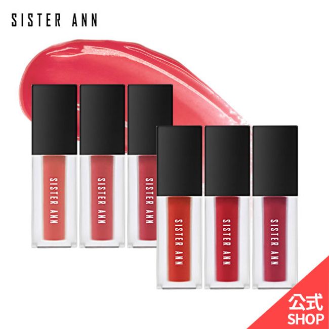 [(Official) SISTER ANN] Mood Fit Serum Tint / Lasting Power / Moisturizing / Lip / Lipstick / Recommended / Korean Cosmetics