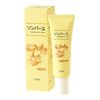 Sonbau Mini Vanilla Scent, 1.0 fl oz (30 ml)