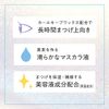 Idol Grade Bundled Eyelashes [Kingdom Bundled Curl Mascara] Waterproof, Sweat and Tear Resistant, Easy to Use, Clear Black