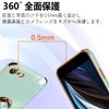 iPhone SE Case, 3rd Generation, 2nd Generation, Ring, iPhone 8 Case, iPhone7, iPhone SE3, SE2 Cover, Shockproof, Slim, TPU Soft, Silicone with Ring, Thin, Stand Function, 360 Rotation, Car Holder