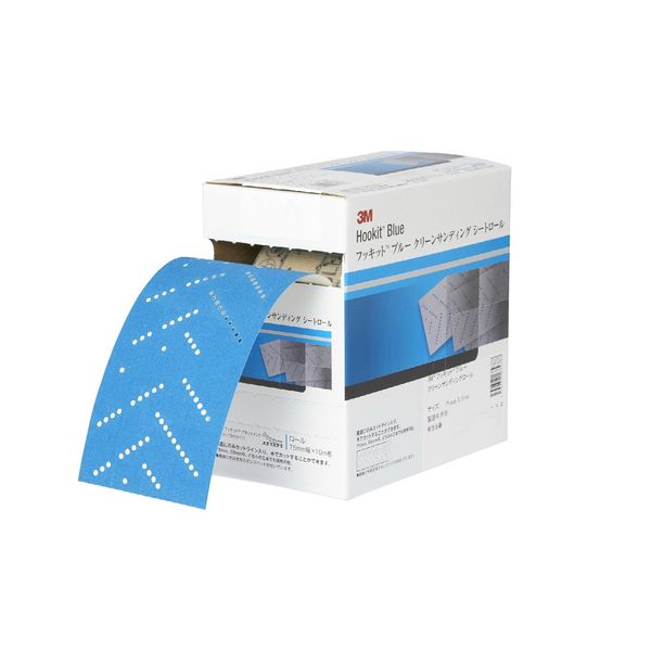 3M Fukit H/CSRL 320 75 BLU Clean Sanding Sheet Roll, Blue, 3.0 inches (75 mm) x 32.8 ft (10 m), Grit Size 320, 1 Roll