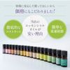 AB botanikaruessensyaruoiru Grapefruit 10ml
