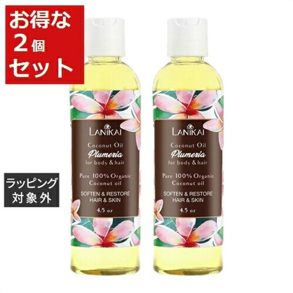  LANIKAI BATH &amp; BODY Body &amp; Hair Oil Plumeria 130ml x 2 | LANIKAI BATH &amp; BODY Body Oil