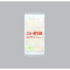 Fukusuke Industries Co., Ltd. New Plastic Bag 02 No.7 (1 case: 8000 sheets)
