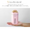 Pencil Type Mini Humidifier "URURU PENCIL" Blue